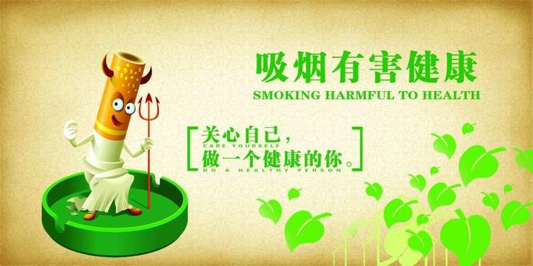 进口香烟货源网