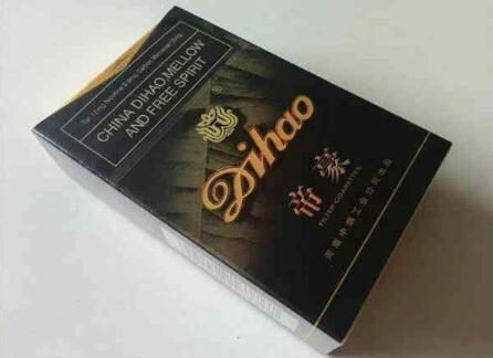 正品香烟货源_香烟货源,全网实力一手货源!