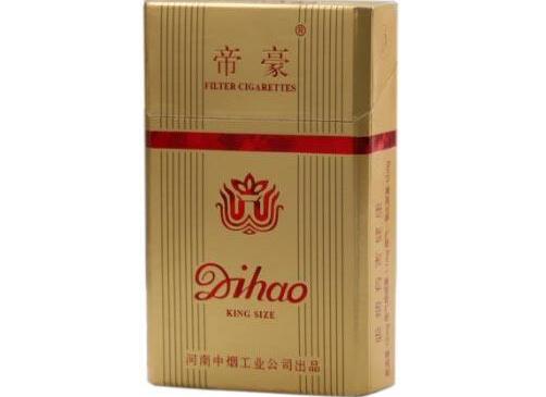 云霄香烟一手货源批发网(云霄香烟一手货源厂家)
