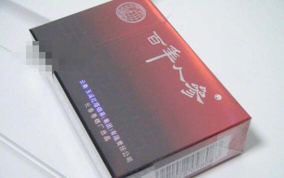 个人进口香烟法规规定【个人可以进口烟草销售吗】
