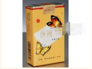 赣香烟多少钱一条|赣烟为什么没有了