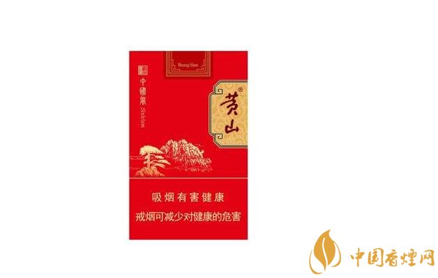 便宜渔神香烟批发【便宜渔神香烟批发多少钱】