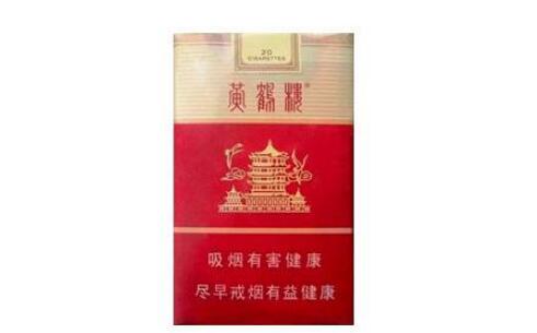 云霄香烟金荷花，品味非凡，享受独特烟草文化