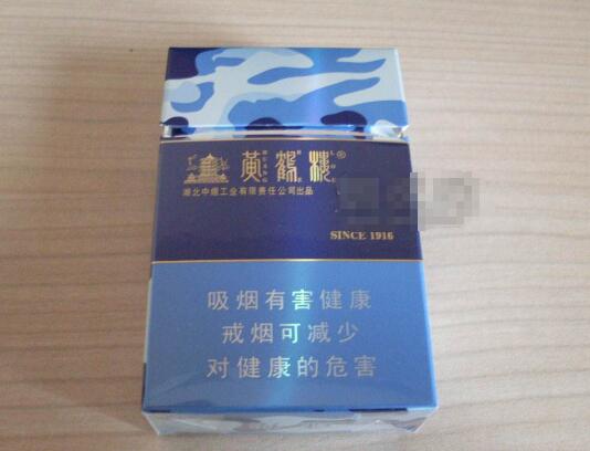 海沧锦里香烟批发|海沧锦里香烟批发市场地址