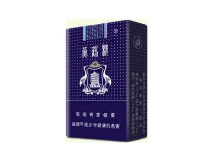 酷炫进口香烟多少钱-炫酷香烟图片