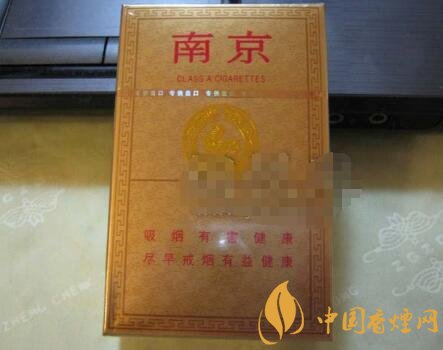 美国外烟代购(美国烟油代购)-低价香烟网