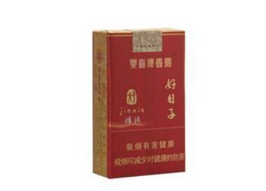 低价狮牌香烟货源_狮牌香烟有外香型的吗