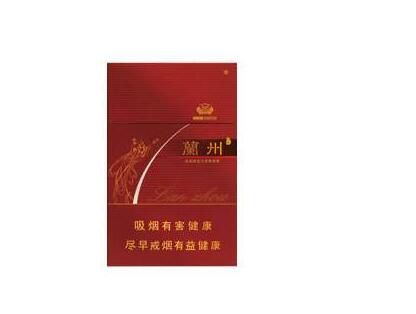 万宝路(国产)香烟价格(万宝路香烟价格一览表)