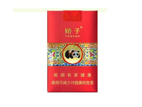 免税摩登香烟多少钱一盒(免税摩登香烟多少钱一盒啊)