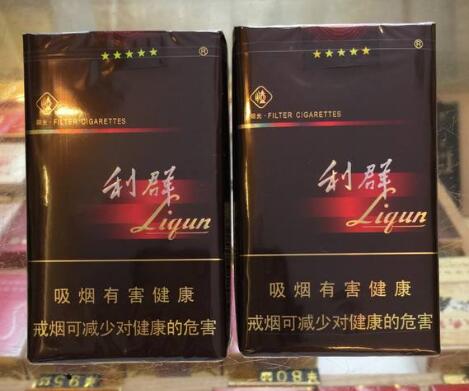 香烟批发实力厂家京城【香烟批发9663213】