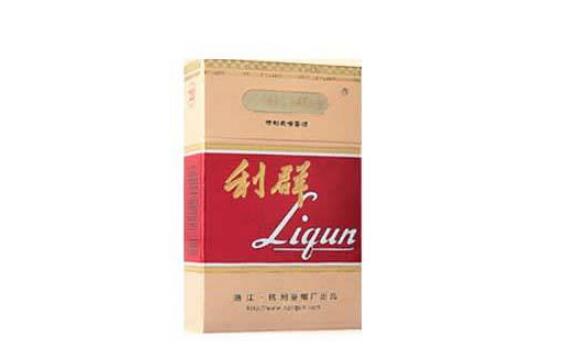 进口香烟档次划分图|进口香烟档次划分图片