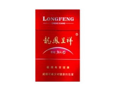云霄香烟批发商在哪个位置(云霄香烟批发市场在哪里)