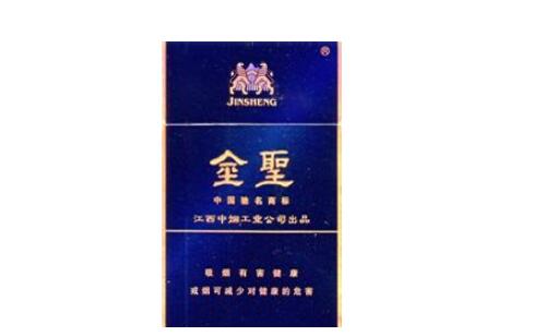 福建东山云霄香烟价格表-福建东山云霄香烟价格表图片