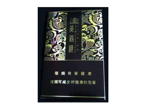 正品灵芝香烟厂家_灵芝香烟哪里生产