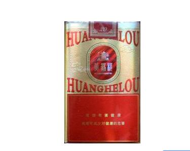 缅甸中国香烟批发价格表(缅甸烟草价格和图片)