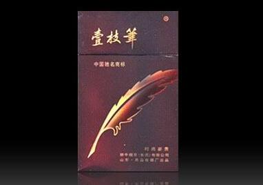 免税沂蒙山香烟批发-沂蒙山烟批发价多少钱?零售价多少钱?