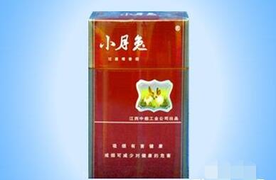 小香烟饰品批发价格表|小烟多少钱一条