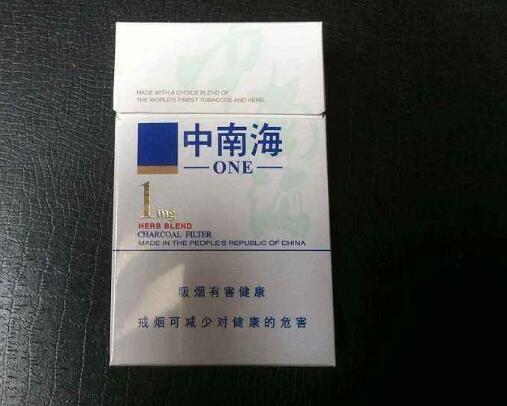 童年香烟批发价格表【童年香烟批发价格表图】