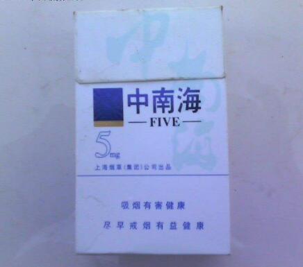 揭秘越南代工香烟，背后的产业链与市场现状