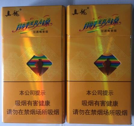 进口香烟味道_进口香烟味道大吗|低价香烟网