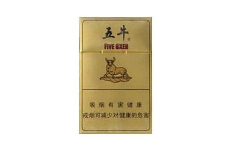 正品东渡香烟批发渠道_东渡香烟产地