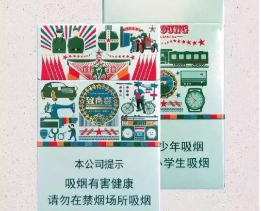 进口香烟如何(进口香烟如何查询真伪)-低价香烟网