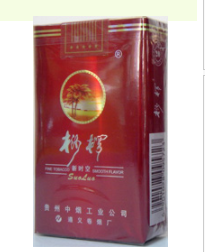 郑州哪有进口香烟店_郑州香烟批发市场-低价香烟网