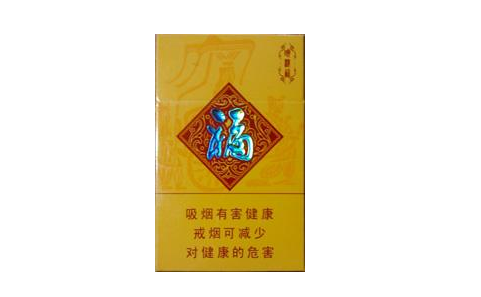 手动爆珠加香烟怎么做|手动爆珠加香烟怎么做的