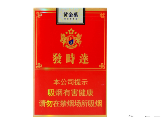 香烟网上商城云霄|云霄香烟厂家直销