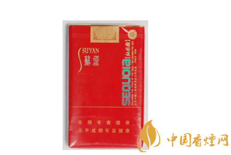 云霄精品香烟购买-云霄香烟批发零售