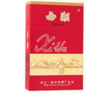 云霄香烟直播间怎么进入-云霄香烟怎么买