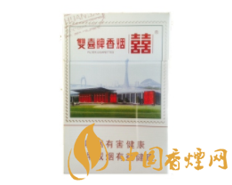香烟礼盒包装盒批发厂家，品质与设计的完美融合