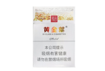 免税孟菲斯香烟批发|免税孟菲斯香烟批发价多少