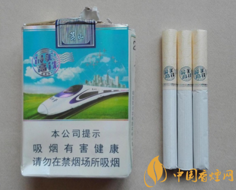 便宜的进口香烟-进口烟哪种比较好-低价香烟网