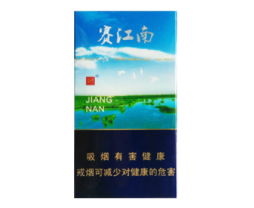 4元香烟哪里批发便宜|低价香烟批发