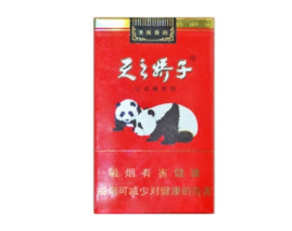 云霄香烟金三角牌|云霄香烟怎么样
