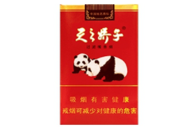 情侣进口香烟(情侣进口香烟推荐)