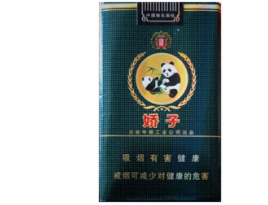 大伯爵香烟多少钱一盒_大伯爵香烟多少钱一盒图片