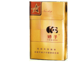 正品长白山香烟好抽吗_长白山香烟品种展示