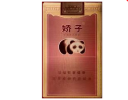 云霄香烟和真烟哪个好抽|云霄产的烟和真烟差别大吗?
