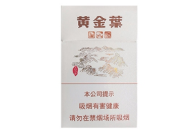 重大事件！高仿烟商家“江东父老”