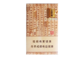 伊朗香烟批发价格表揭秘，烟民眼中的价格与品质
