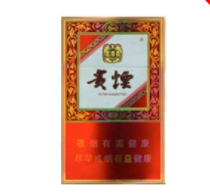 30年前进口香烟有哪些(30年前烟有什么牌子)