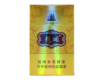 8元都宝香烟价格|都宝烟最便宜的多少钱