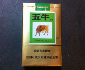 进口香烟鉴赏_进口香烟鉴赏方法|低价香烟网