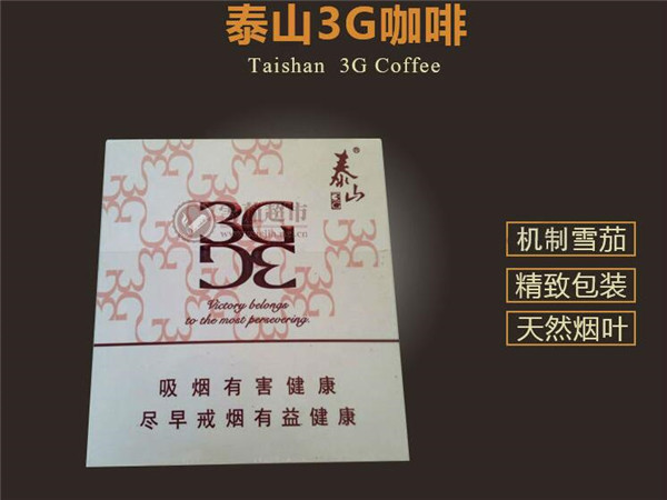 越南代工520香烟货源|越南代工烟是什么意思