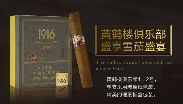 广东香烟批发(广东香烟批发市场)