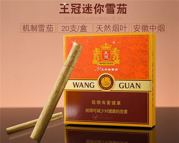 黄色进口香烟低价香烟网