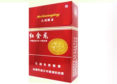 5元北京香烟批发