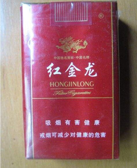 西班牙进口香烟|西班牙的烟贵吗|低价香烟网